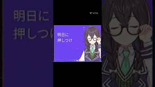 ねれない/花隈千冬　#ボカロオリジナル #オリジナル曲 #synthesizerv #相対性理論