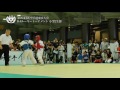 【新空手】2016 9 25東京大会k 4ルーキー小学2年生部・決勝戦