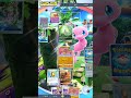 【ポケポケ】一万勝目指してとにかく勝ちまくりながら最強デッキ探していく【pokémontradingcardgamepocket】 ポケポケ shorts