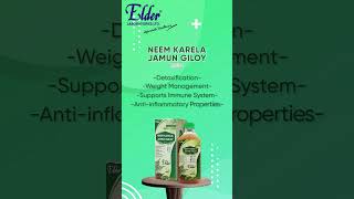 NEEM KARELA JAMUN GILOY JUICE | ELDER LABORATORIES LTD | #ayurvedic #naturalremedies #diabetes