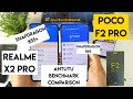 Poco f2 pro vs realme x2 pro antutu benchmark comparison review