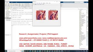 Digital watermarking using matlab | Watermarking techniques matlab project code | matlab projects