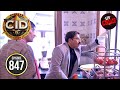 Dr. Salunkhe को अपने Kitchen में मिली एक Rare मक्खी | CID |सी.आई.डी.| Latest Episode | 27 Nov 2024