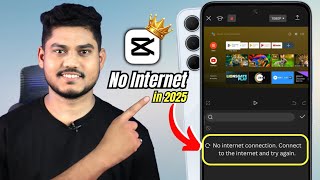 CapCut Pro Template Not Showing Problem Fix 2025 | CapCut No Internet Problem 2025 | CapCut VPN