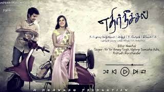 Ethir Neechal Song | Anirudh | Honey Singh | Dhanush