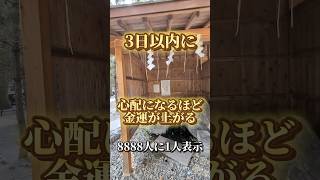 プロフリンクからLINE追加で、3大特典をプレゼント🐉🌈  #スピリチュアル #龍神 #波動