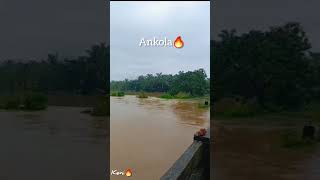 ankola keni🔥 #ankola #karwarcity #viralpost #heavyraininkarnataka #heavyrain #uttarakannada