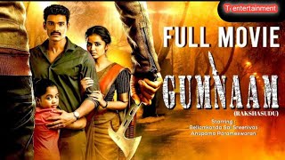 Macharla Chunaav Kshetra (M.C.K) New Released Full Hindi Dubbed Movie | Nithiin, Krithi Shetty