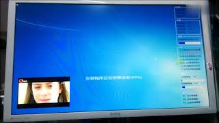 电脑重装WIN7系统维修视频