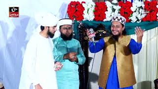 Ali Raza Noori New Naats - Heart Touching Naat Sharif - Mehfil Hafiz Ul Hadees Conference Miana Chak