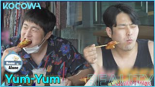 It's Kian84 and Hae Jun's snack time!  l Home Alone Ep 457 [ENG SUB]