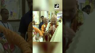 Union HM Amit Shah offer prayers at ISKCON temple in Delhi on occasion of Krishna Janmashtami