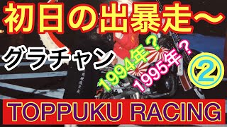 Playtube Pk Ultimate Video Sharing Website