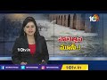 నిండు కుండల్లా జంట జలాశయాలు musi over flows as gates of osman sagar and himayat sagar opened 10tv