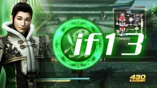 真・三國無双7 蜀伝IF13Fin 劉禅「魏攻略戦」Hard - Liu Shan Shu Story Gameplay - Dynasty Warriors 8