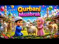 Qurbani Mubarak Kids Naat 2026 | Eid Mubarak Kids Video | Beautiful Kids Nasheed