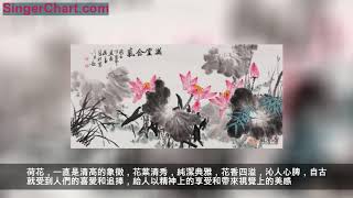 客廳懸掛什麼字畫，背景牆掛畫就掛吉祥花鳥畫