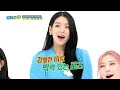 (ENGIND) [Weekly Idol] 요즘 아이돌 능력치 보여주는 영상 #한국무용 #댄스스포츠 #탱고 l EP.566