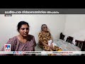 സുരക്ഷാ മാനദണ്ഡങ്ങള്‍ പാലിക്കാതെയുള്ള റോഡ് നിര്‍മാണം കുഴിയില്‍ വീണ് യുവാവ് മരിച്ചു road