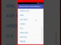 Dynamic ListView Android