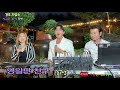 추석특집 경주 가을콘서트 영일만 친구 가수 최성 커버 용광로 사나이 최백호 원곡 경주 자닮소