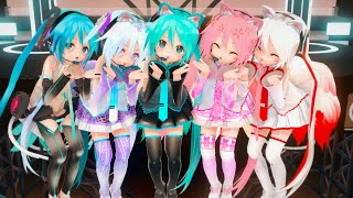 【KKVMD】五等分的初音！五只小可爱MIKU的《Kimagure Mercy》