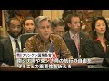 中国・王毅氏「航行の自由という名の覇権は認めない」　南シナ海でのアメリカ軍の航行を“けん制”｜tbs news dig