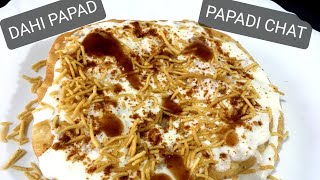 Dahi papad I Dahi Papdi Chaat Recipe | दही पापड़ी चाट | Indian street food