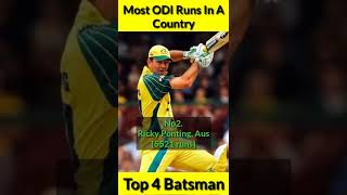 Most ODI Runs In A Country 🏏 Top 4 Batsman 🔥 #shorts #sachintendulkar #viratkohli