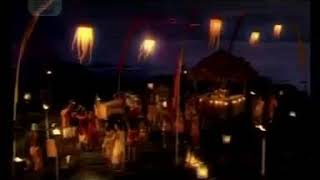 Iklan ENA'O 2006