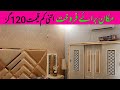 House For Sale in Karachi | 120 sq yard house sale | karachi Property | home sale