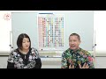 【当協会認定セラピスト】マヤ暦ソウルナビゲーター養成講座卒業生のご紹介動画 vol 2