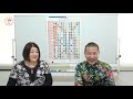 【当協会認定セラピスト】マヤ暦ソウルナビゲーター養成講座卒業生のご紹介動画 vol 2