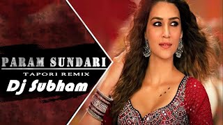 Param Sundari Remix - (Hard Dance)|Tapori dance | Mimi | Kriti Sanon, Pankaj Tripathi | Dj Subham