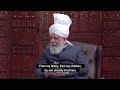 Hazrat Mirza Masroor (aba) | Do you miss your family in Pakistan?