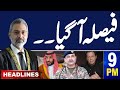 Samaa News Headlines 9 PM | Another Big Decision From SC | Judge Kidnap |   27 April 2024