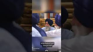 ਖਾੜਕੂ ਸ਼ੰਘਰਸ਼ ਸਾਖੀ #khalsa #viral #gurbani #live #gurbanistatus #ਦਰਬਾਰ #trending