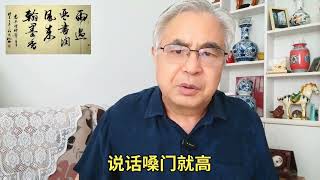 建议国家，取消老年人免费公交卡，你怎么看这个问题？