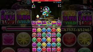 【パズドラ】神秘の次元【ノーコン】四次元の探訪者　ラフィーネ