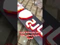 صناعة لوحات اشهارية بمعايير عالية publicité maroc