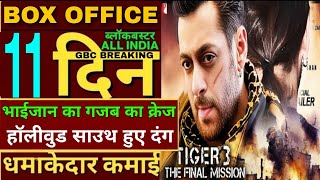 Tiger 3 | Official Trailer , Salman Khan , Katrina Kaif , Emraan Hashmi ,Shahrukh Khan , Concept
