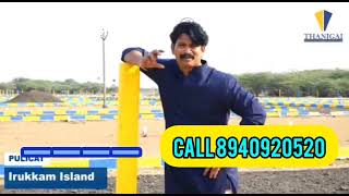 ponneri pokkisham / plot for sale thanigai| estate | and plots seles House/...