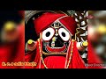 ରାଧା ସୁନ୍ଦର କି ମୀରା ସୁନ୍ଦର🙏⭕️‼️⭕️🙏hitodia bhajan❤️ jagannath_whatsapp_status @krs bhajan channel