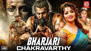 Bharjari Chakravarthy (Full HD) New Released Hindi Dubbed Movie | Darshan, Dhruva Sarja, Rachita Ram