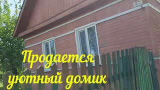 ПРОДАЕТСЯ ДОМ В ТИХОМ ПОСЕЛКЕ КАЛУЖСКОЙ ОБЛАСТИ В ХОРОШЕМ МЕСТЕ.ОБЗОР ДОМА И УЧАСТКА.