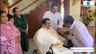 Jagathy Sreekumar | Vishu 2022 സഹപാഠിയും സുഹൃത്തുമായ ജഗതി ശ്രീകുമാറിന് വിഷു കൈനീട്ടവുമായി എം.എം.ഹസൻ