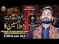 Matam Jo Kahary Hain Mola Hussian Ka | Ghulam Ali | Noha | 2024/1446 | Ghulam Brother official