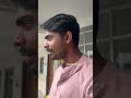 മഴ പെയ്യുമ്പോൾ ഒന്ന് ശ്രെദ്ധിച്ചോളു 🥹 viral shorts