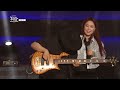 [열린예술무대 뒤란] 아프리카(Band A-FRICA) - 나나나(nanana) | ubc 230707 방송