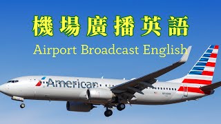 場景英語/生活英語/工作英語/娛樂英語/實用英語/英语单词音形记忆 实用情景英语句子/加强英语听力训练/突破英语连读提高听力/听英语小故事提高听力